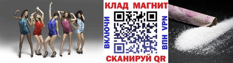 Виды наркотиков купить Каневская ЭКСТАЗИ Меф мяу мяу Гашиш Галлюциногенные грибы Каннабис А ПВП