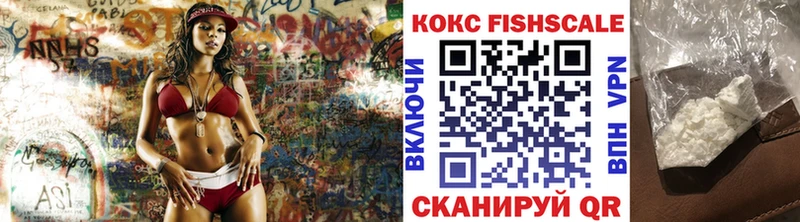 дарк нет Telegram  Каневская  Cocaine Колумбийский  hydra как войти 