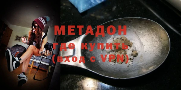 твердый Алексин