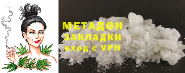 твердый Алексин
