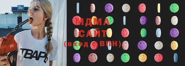 mdpv Алзамай