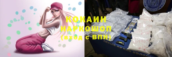 Альфа ПВП Алексеевка