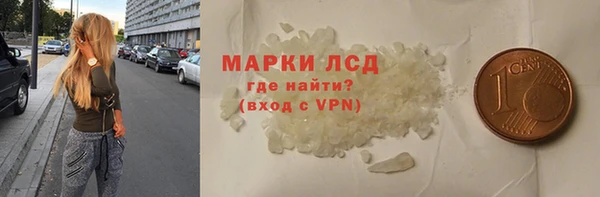 марки nbome Иннополис