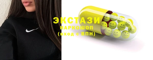 твердый Алексин