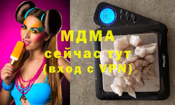 mdpv Алзамай