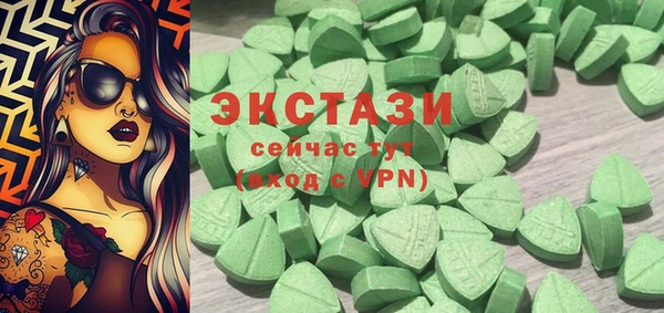 mdpv Алзамай