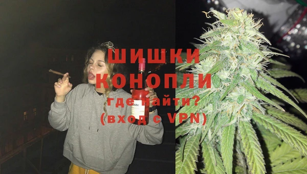 Альфа ПВП Алексеевка