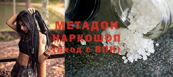 твердый Алексин