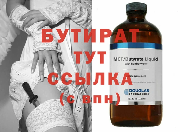 гашиш Корсаков