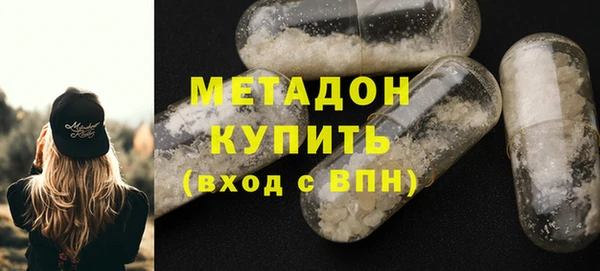 твердый Алексин